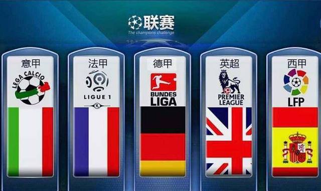 试图将五子