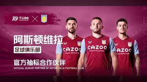 电视转播 电视转播