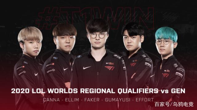 阵容稳定性 阵容稳定性