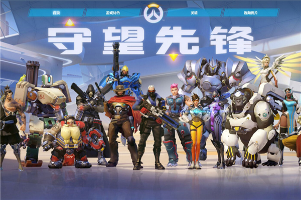 机遇也是挑 机遇也是挑