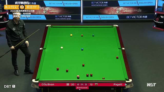 杜兰特压哨干拔命中，太阳首节仍落后森林狼6分.